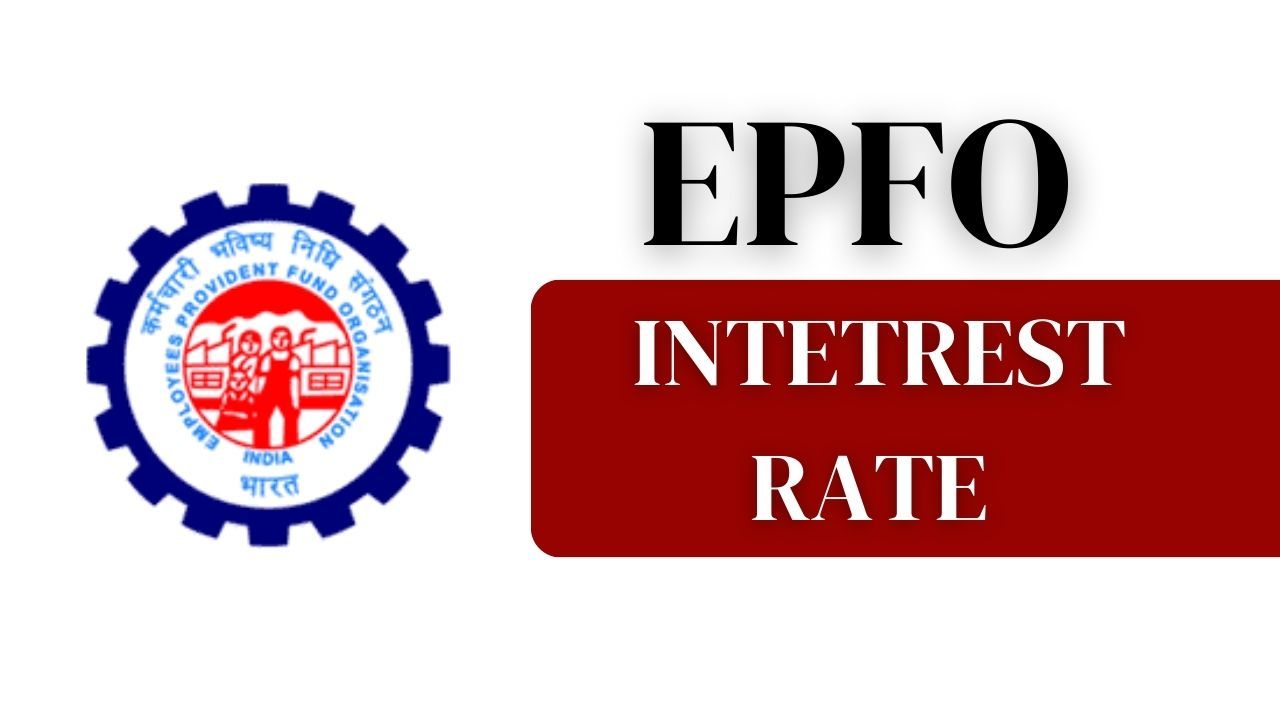 EPF Interest Rate 2022-23