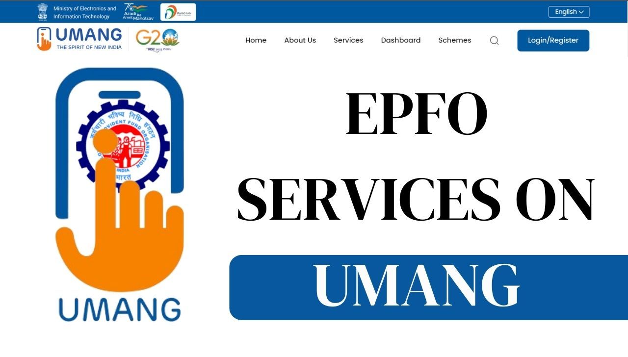 How To Access EPFO Services On UMANG?
